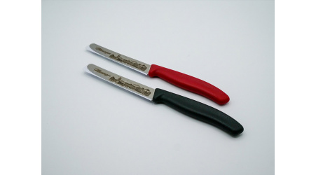 messer_1
