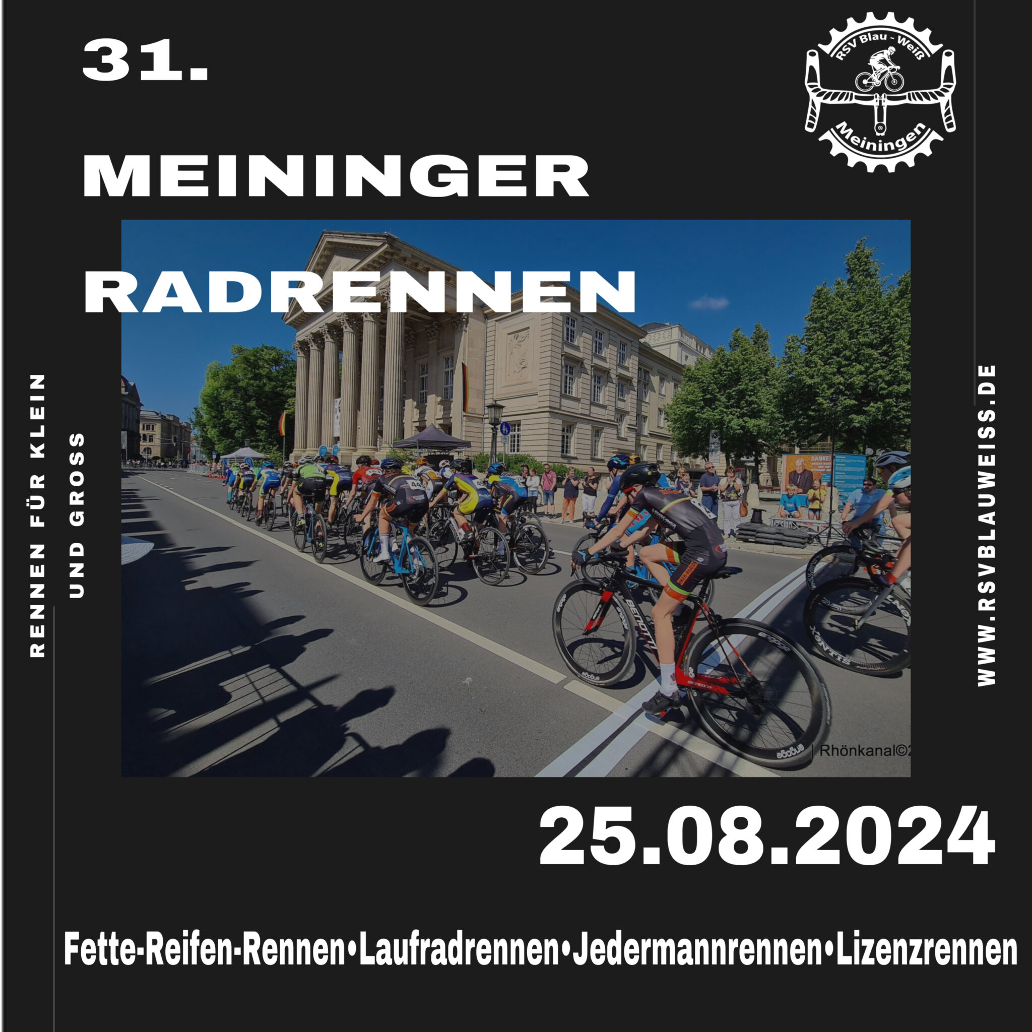 Meininger Radrennen